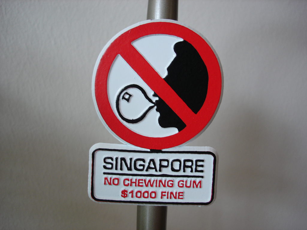 singapore gum зурган илэрцүүд